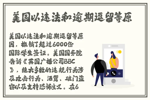 羞羞漫画入口页面
